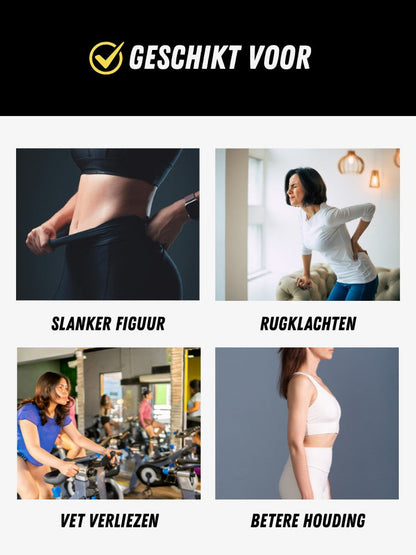 SmartShape™ Corset Premium - Hyperstretch Waist Trainer