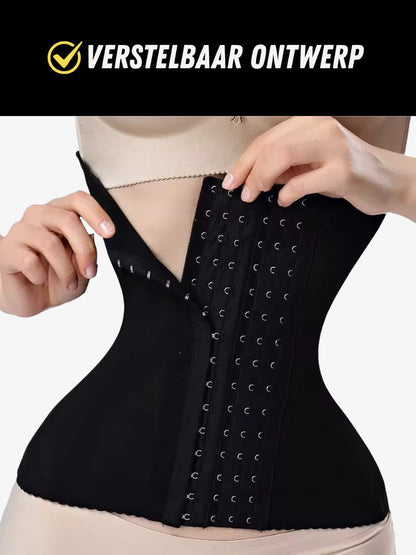SmartShape™ Corset Premium - Hyperstretch Waist Trainer